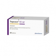  Тирозол таблетки 10 мг № 50