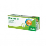 Плизил Н таблетки покрытые оболочкой 20 мг № 30