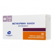 Метформин-Канон таб.п/обол. 850 мг № 30