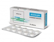 Фолацин таблетки 5 мг № 30 