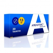 Амелотекс таблетки 7,5 мг № 20 