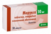 Марукса таблетки покрытые оболочкой 10 мг № 30