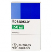 Прадакса капсулы 150 мг № 30