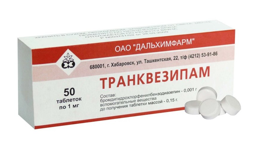 Лекарства Инструкции В Аптеках Москвы