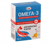 Омега-3 из дикого камчатского лосося капсулы для взрослых и детей 600 мг № 45