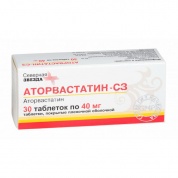 Аторвастатин-СЗ таблетки покрыт.плен.об. 40 мг № 30