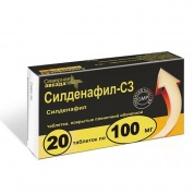 Силденафил-СЗ таблетки покрыт.плен.об. 100 мг № 20