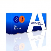 Амелотекс таблетки 15 мг № 20 