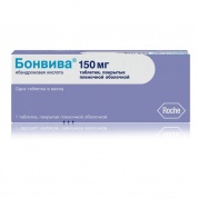 Бонвива таблетки 150 мг № 1 