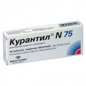Курантил N75 таблетки 75 мг № 40 