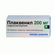 Плаквенил таблетки 200 мг № 60