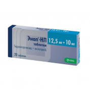 Энап-НЛ таблетки 12,5 мг+10 мг № 20