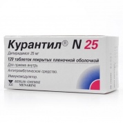 Курантил N25 таблетки 25 мг № 120 