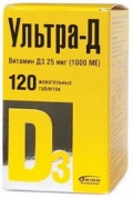 Ультра-Д Витамин Д3 25 мкг (1000 МЕ) таблетки жевательные № 120