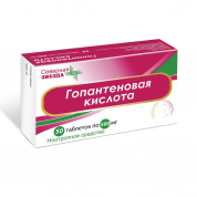 Гопантеновая Кислота - СЗ таблетки 500 мг № 50