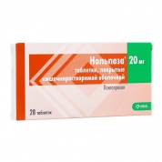 Нольпаза таблетки 20 мг № 28