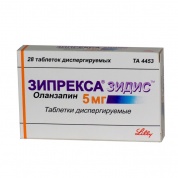 Зипрекса Зидис таблетки диспергируемые во рту 5 мг № 28