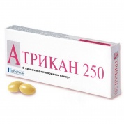 Атрикан 250 капсулы 250 мг № 8