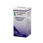 Аммифурин р-р для наружного применения флаконы 0.3% 50 мл