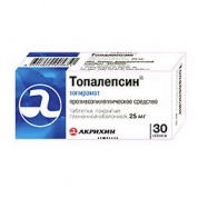 Топалепсин таблетки п/обол. 25 мг № 30