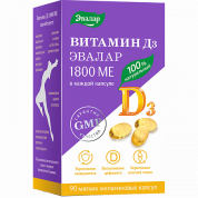 Витамин D3 D-солнце таблетки № 90