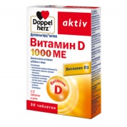 Доппельгерц Актив Витамин D 1000 ME таблетки № 30