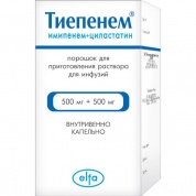  Тиепенем порошок для пригот р-ра д/инфузий 500 мг+500 мг 20 мл № 1