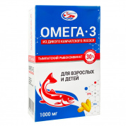 Омега-3 из дикого камчатского лосося 1000 мг для взрослых и детей капсулы 1300 мг № 42