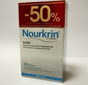 Нуркрин таблетки для мужчин 60 шт.(Акция)