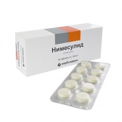 Нимесулид Марбиофарм таблетки 100 мг № 20 