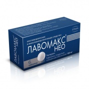 Лавомакс Нео таблетки покрыт.об. 125 мг № 6