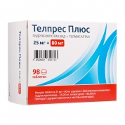 Телпрес Плюс таблетки 80 мг+25 мг № 98