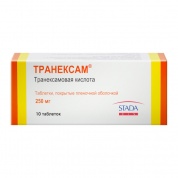 Транексам таблетки покрытые пленочной оболочкой 250 мг № 10