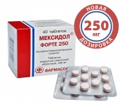 Мексидол Форте 250 таблетки покрыт. плен. об. 250 мг № 40