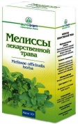 Мелисса лекарственная трава упаковка 50 г