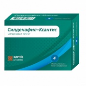 Силденафил-Ксантис таблетки 100 мг № 4 