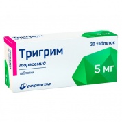 Тригрим таблетки 5 мг № 30