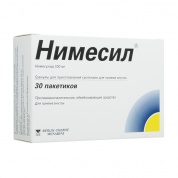Нимесил гранулы для пригот. сусп. для приема внутрь 100 мг пакетики 2 г  № 30
