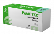 Ралотекс таблетки 10 мг № 30