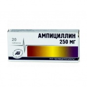  Ампициллин таблетки 250 мг № 20