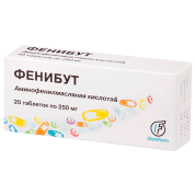 Фенибут  Олайнфарм таблетки 250 мг № 20