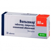 Вальсакор таблетки покрытые пленочной оболочкой 80 мг № 30