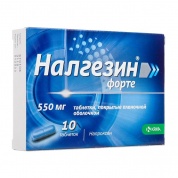 Налгезин форте таблетки 550 мг № 10