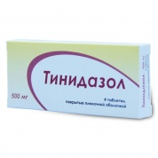 Тинидазол таблетки 500 мг № 4 
