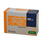 Сульфасалазин-ЕН таблетки 500 мг № 50 