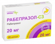 Рабепразол-СЗ капсулы кишечнорастворимые 20 мг № 28