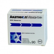 Акатинол Мемантин таблетки 10 мг № 90