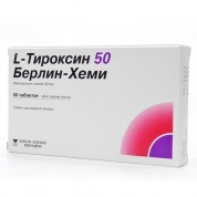 L-Тироксин 50 Берлин Хеми таблетки 50 мкг № 50