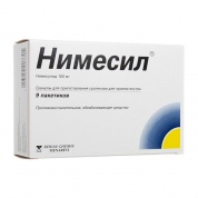  Нимесил гранулы для пригот. сусп. для приема внутрь 100 мг пакетики 2 г № 9