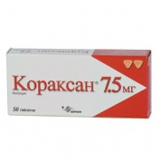 Кораксан таблетки 7.5 мг № 56